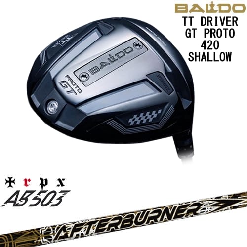 【予約/12月10日発売予定】【OVDカスタム】BALDO TT DRIVER GT PROTO 420 SHALLOW ドライバー[DW]バルドBALDO AFTERBURNER AB503 TRPX その1