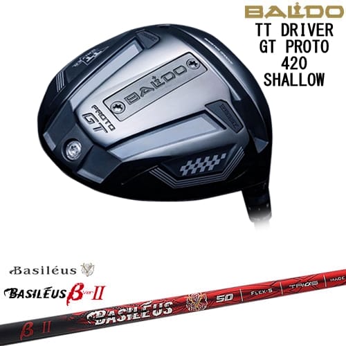 【OVDカスタム】BALDO TT DRIVER GT PROTO 420 SHALLOW ドライバー[DW]バルドBALDO バシレウス Basileus β2(ベータツー)