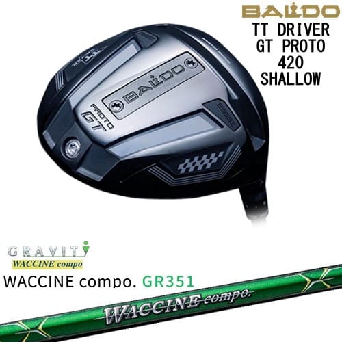 OVDBALDO TT DRIVER GT PROTO 420 SHALLOW ɥ饤С[DW]ХBALDO WACCIN...