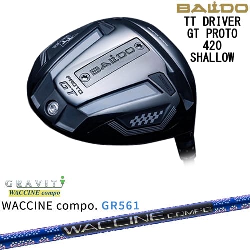 OVDBALDO TT DRIVER GT PROTO 420 SHALLOW ɥ饤С[DW]ХBALDO WACCIN...
