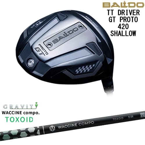 OVDBALDO TT DRIVER GT PROTO 420 SHALLOW ɥ饤С[DW]ХBALDO 說󥳥...