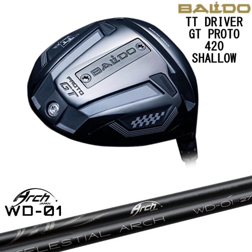 【OVDカスタム】BALDO TT DRIVER GT PROTO 420 SHALLOW ドライバー[DW]バルドBALDO For Driver WD-01 A..