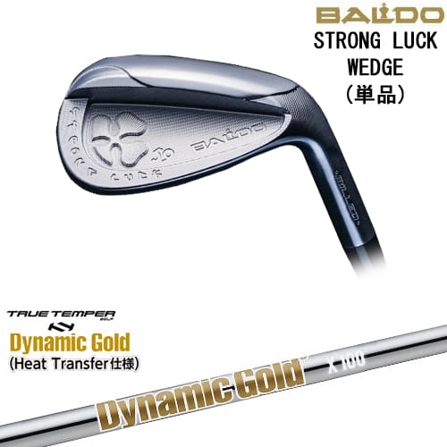 【OVDカスタム】BALDO STRONG LUCK WEDGE ウェッジ 単品[WD]バルドBALDO DynamicGoldHT ダイナミックゴールドTRUE TEMPER その1