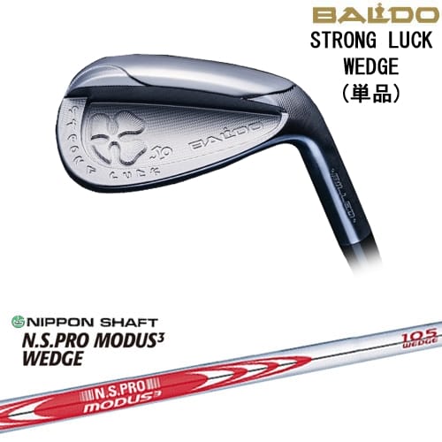 OVDBALDO STRONG LUCK WEDGE å ñ[WD]ХBALDO N.S.PRO MODUS3 WE...