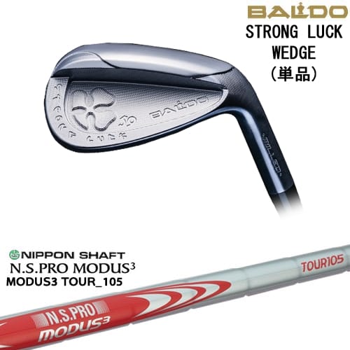 OVDBALDO STRONG LUCK WEDGE å ñ[WD]ХBALDO N.S.PRO MODUS3 TO...