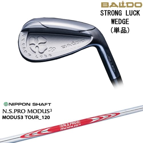 OVDBALDO STRONG LUCK WEDGE å ñ[WD]ХBALDO N.S.PRO MODUS3 ...