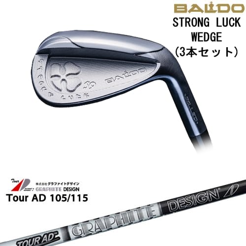 OVDBALDO STRONG LUCK WEDGE å 3ܥå[WD]ХBALDO TourAD 105 115...