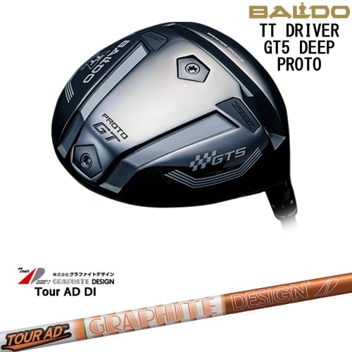 【OVDカスタム】BALDO 2025 TT DRIVER GT5 DEEP ドライバー[DW]バルドBALDO Tour AD DI ツアーAD DI グ..