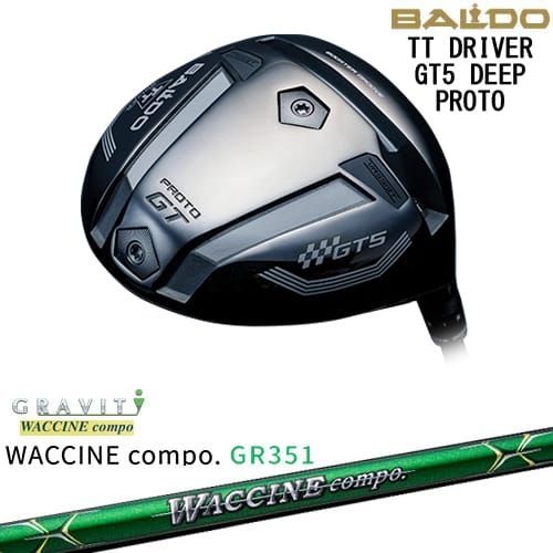 OVDBALDO 2025 TT DRIVER GT5 DEEP ɥ饤С[DW]ХBALDO WACCINE compo...