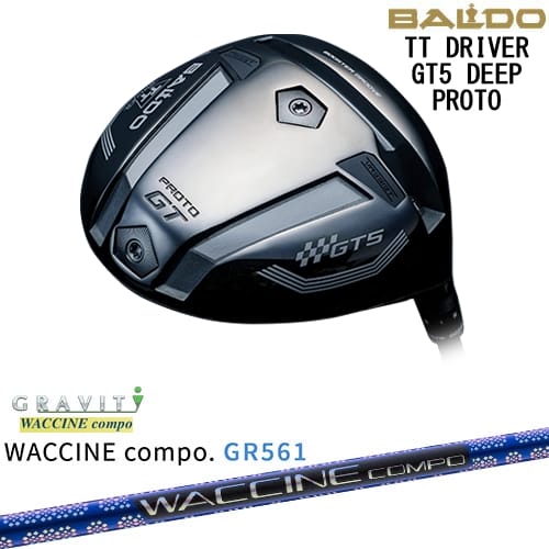 OVDBALDO 2025 TT DRIVER GT5 DEEP ɥ饤С[DW]ХBALDO WACCINE compo...