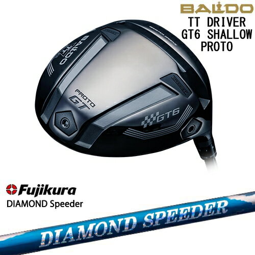 【OVDカスタム】BALDO 2025 TT DRIVER GT6 SHALLOW ドライバー[DW]バルドBALDO DIAMOND SPEEDER ダイヤモンドスピーダー フジクラ Fujikura