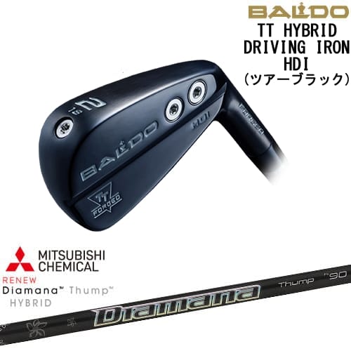 楽天市場】アイアン(番手3U)(ゴルフ|スポーツ・アウトドア 楽天市場】アイアン(番手3U)(ゴルフ|スポーツ・アウトドア