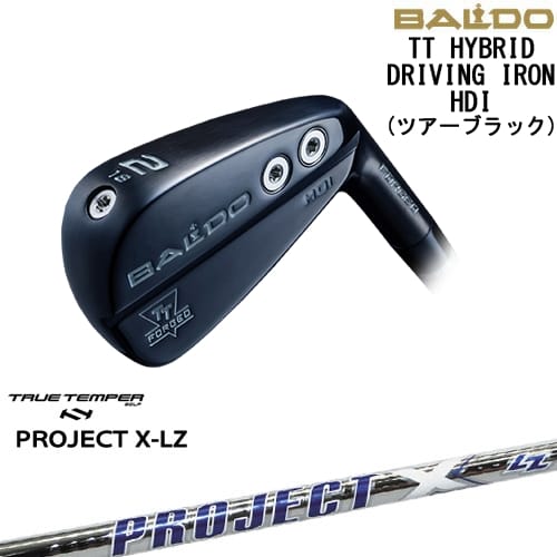 【OVDカスタム】BALDO TT HYBRID DRIVING IRON アイアン型ユーティリティ ブラック[UT]バルドBALDO PROJECT X LZ プロジェクトX LZTRUE TEMPER