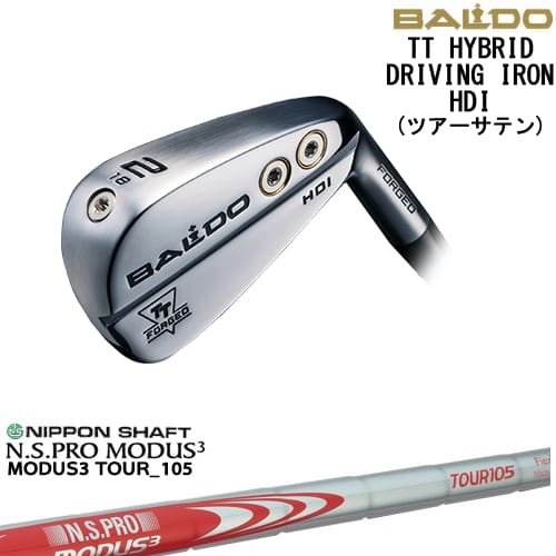 OVDBALDO TT HYBRID DRIVING IRON 󷿥桼ƥƥ ƥ[UT]ХBALDO N.S...