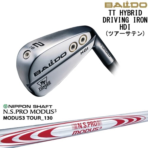 OVDBALDO TT HYBRID DRIVING IRON 󷿥桼ƥƥ ƥ[UT]ХBALDO N.S...
