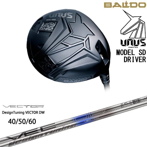 【OVDゴルフカスタムクラブ】 【BALDO_GOLF/バルドゴルフ】 狙うは、強いストレートドローボール UNUS「MODEL SD」は、安定したストレートドローボールを求めるプレーヤーのために設計されたドライバーヘッドです。 スイング時の優れた操作性と高いボールのつかまりを両立し、高初速・高打ち出し・低スピンによる理想的な弾道を実現することを目的としています。 【ヘッド】 BALDO UNUS MODEL SD DRIVER (バルド ウヌス モデル エスディー ドライバー) BODY：8-1-1 Ti 精密鋳造＋シールドカーボンクラウン FACE：DAT55G 精密鍛造セミカップフェース 仕上げ：BLACK KNIGHT NANO FINISH ロフト角：9.0度/9.5度/10.0度/10.5度/11.0度 ※左用(レフティ)設定有り 【付属品】 なし ※ヘッドカバー、レンチ別売り 【納期】 組立後発送(通常5～7営業日後) ※パーツ欠品時、メーカーより取寄せ後組立発送(通常7営業日～) 　*12度は受注生産の為、取寄せにお時間をいただきます。 　メーカー在庫欠品時は通常よりお時間をいただく場合がございますのでご了承ください。 　お急ぎの場合は事前にお問い合わせください。 【標準グリップ】 【お支払方法】 カスタムオーダー品に関しましては商品の特性上キャンセルをお受けできません。また、代金引換でのお取引に対応しておりません。予めご了承下さいませ。