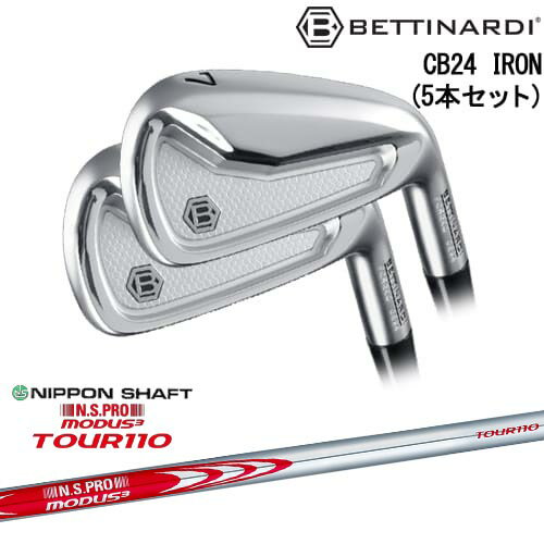 CB24 IRON ӥƥХå 5set(6I-PW)[6P]٥ƥʥǥBETTINARDI N.S.PRO MODUS...