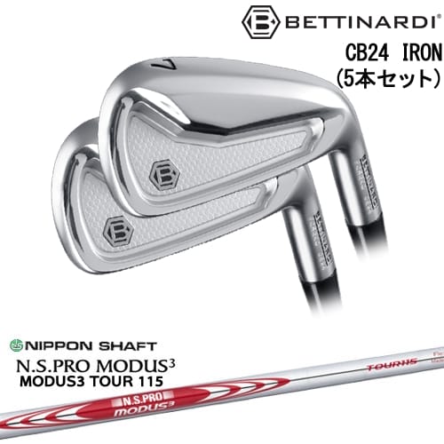 OVDCB24 IRON ӥƥХå 5set(6I-PW)[6P]٥ƥʥǥBETTINARDI N.S ...