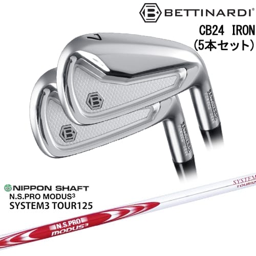 OVDCB24 IRON ӥƥХå 5set(6I-PW)[6P]٥ƥʥǥBETTINARDI N.S....