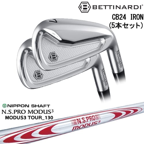 OVDCB24 IRON ӥƥХå 5set(6I-PW)[6P]٥ƥʥǥBETTINARDI N.S....