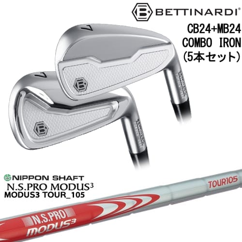 OVDCB24 MB24 COMBO IRON ܥ5set(CB6I-7I/MB8I-PW)[6P]٥ƥʥǥ...
