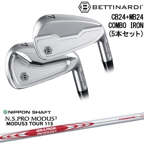 OVDCB24 MB24 COMBO IRON ܥ5set(CB6I-7I/MB8I-PW)[6P]٥ƥʥǥ...