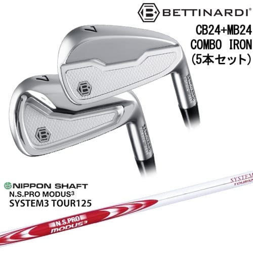 OVDCB24 MB24 COMBO IRON ܥ5set(CB6I-7I/MB8I-PW)[6P]٥ƥʥǥ...