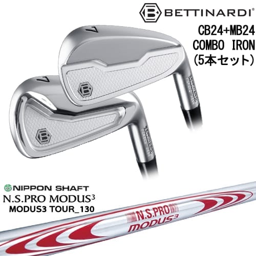 OVDCB24 MB24 COMBO IRON ܥ5set(CB6I-7I/MB8I-PW)[6P]٥ƥʥǥ...