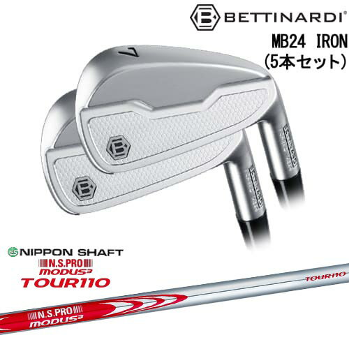 MB24 IRON ޥåХå 5set(6I-PW)[6P]٥ƥʥǥBETTINARDI N.S.PRO MODUS3...