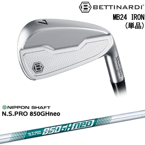【OVDカスタム】MB24 IRON マッスルバック アイアン単品(4I/5I)[IR]ベティナルディBETTINARDI N.S.PRO 850GH neo 日本シャフト