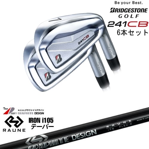 241CB IRON アイアン6本set(5I-PW)[5P]ブリヂストンBRIDGESTONE RAUNE IRON i105(テーパー)ラウネ グラファイトデザイン
