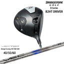 yH[JX^zBV[Y B2HT Driver hCo[[DW]uaXgBRIDGESTONE VECTOR xN^[ DW fUC`[jO