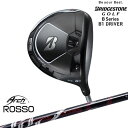 TOUR B1 ドライバー ブリヂストン BRIDGESTONE Natural9 ROSSO ロッソ ARCH GOLF アーチゴルフジャパン