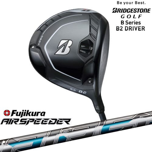 楽天市場】ブリジストン b2ドライバーの通販 楽天市場】ブリジストン b2ドライバーの通販