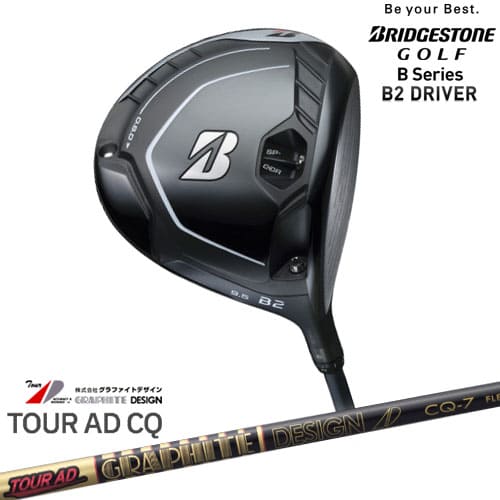 楽天市場】ブリジストン b2ドライバーの通販 楽天市場】ブリジストン b2ドライバーの通販