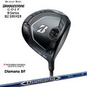 ९ֹ˼ OVDGOLF㤨B꡼_B2_ɥ饤С/֥¥ȥ/BRIDGESTONE/Diamana_BF/ǥޥ_BF/ɩߥ/९֡פβǤʤ99,000ߤˤʤޤ