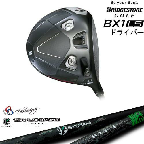 BX1LS ドライバー[DW]ブリヂストンBRIDGESTONE Threering スリリング SYUHARI SIKIシュハリ シキ