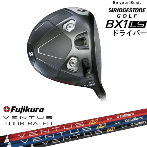 【OVDカスタム】BX1LS ドライバー[DW]ブリヂストンBRIDGESTONE フジクラ VENTUS TR ブルー ブラック レ..