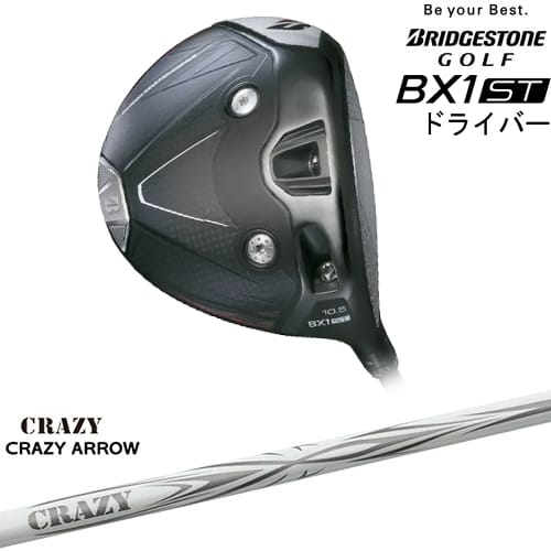【OVDカスタム】ブリヂストン BX1ST ドライバー[DW]ブリヂストンBRIDGESTONE CRAZY ARROW アローCRAZY..