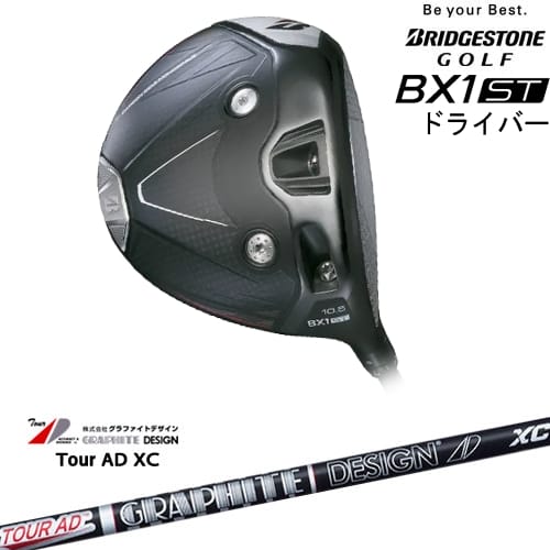 【OVDカスタム】ブリヂストン BX1ST ドライバー[DW]ブリヂストンBRIDGESTONE Tour AD XC ツアーAD グラ..