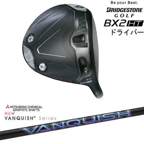 【OVDカスタム】ブリヂストン BX2HT ドライバー[DW]ブリヂストンBRIDGESTONE VANQUISH バンキッシュ ヴ..