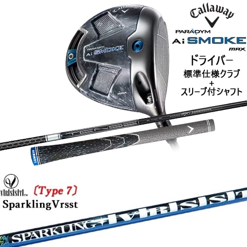 OVDPARADYM Ai SMOKE MAX ɥ饤С ɸ९+꡼եե[DW]CALLAWAY ...