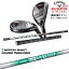 ӥåС BIG BERTHA 桼ƥƥ ɸ९ + SVեե[UT]CALLAWAY N.S.PRO 750GH neo ܥե