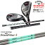 ڥ饹ƥ̵ۥӥåС BIG BERTHA 桼ƥƥ ɸ९ + SVեե[UT]CALLAWAY եСh(ѥ) SteelFiberTRUE TEMPER