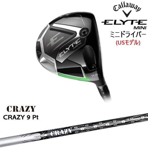 OVDELYTE MINI ɥ饤С USǥ[FW]CALLAWAY CRAZY 9 PtCRAZY쥤