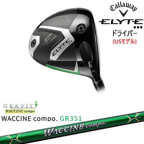 OVDCALLAWAY ELYTE ɥ饤С USǥ[DW]CALLAWAY WACCINE compo...