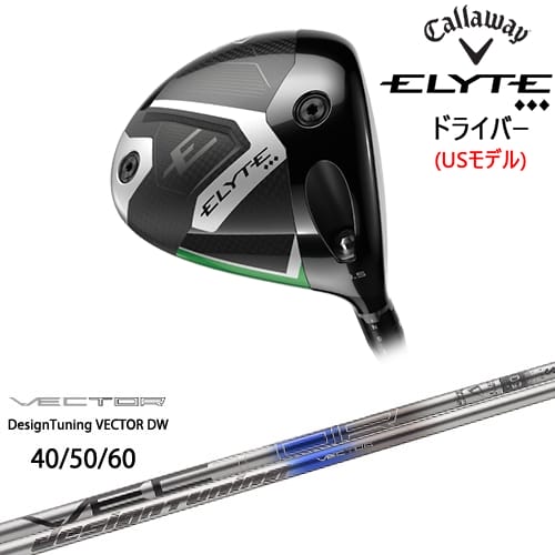 OVDCALLAWAY ELYTE ɥ饤С USǥ[DW]CALLAWAY VECTOR ٥ D...