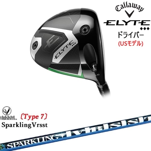 OVDCALLAWAY ELYTE ɥ饤С USǥ[DW]CALLAWAY SPARKLING VRS...