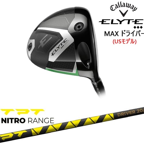 OVDCALLAWAY ELYTE MAXɥ饤С USǥ[DW]CALLAWAY TPT NITRO ...