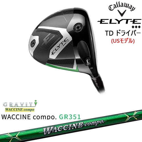OVDCALLAWAY ELYTE TDɥ饤С USǥ[DW]CALLAWAY WACCINE com...